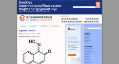 Desktop Screenshot of dyestuffintermediates.com